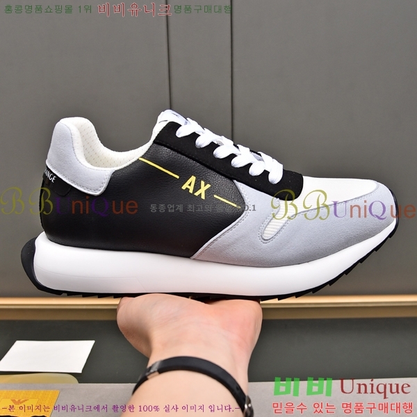 ���� �˸��� ����Ŀ�� EM75798-2