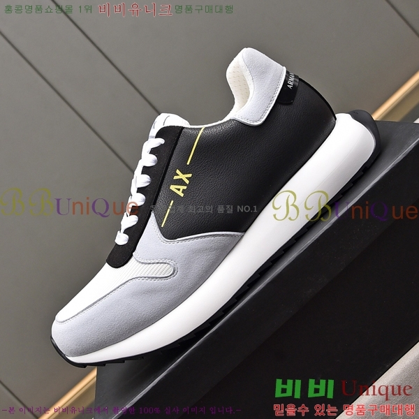 ���� �˸��� ����Ŀ�� EM75798-2