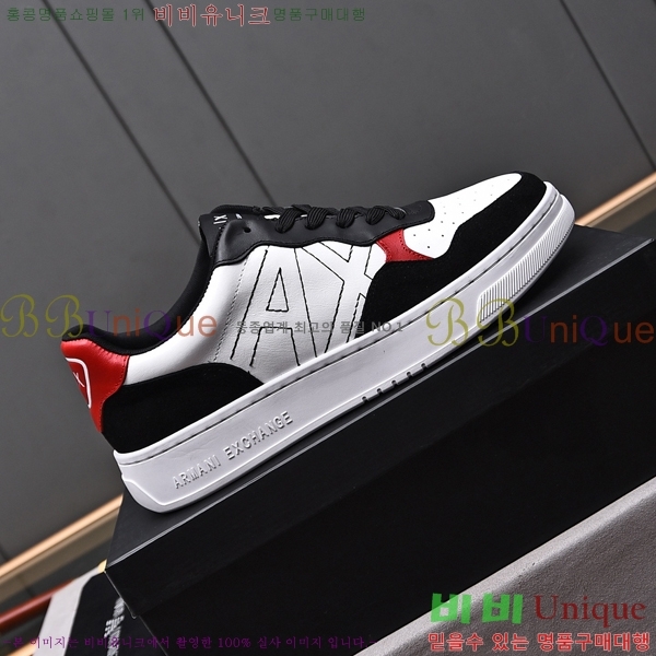 ���� �˸��� ����Ŀ�� EM75797-2