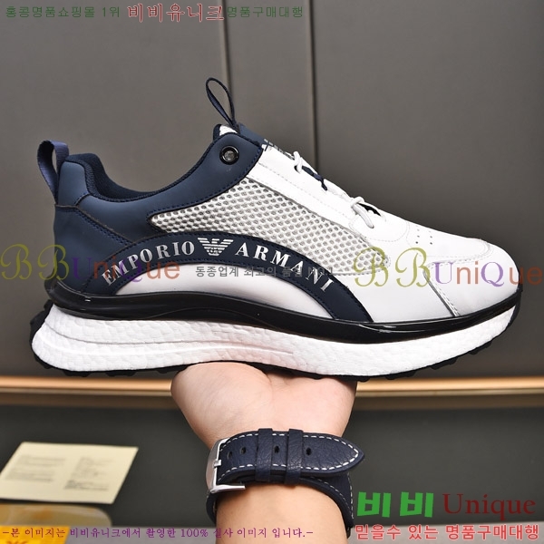 ���� �˸��� ����Ŀ�� EM75799-2