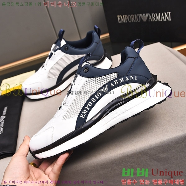 ���� �˸��� ����Ŀ�� EM75799-2