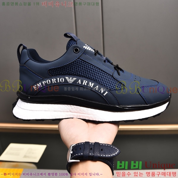 ���� �˸��� ����Ŀ�� EM75799-3