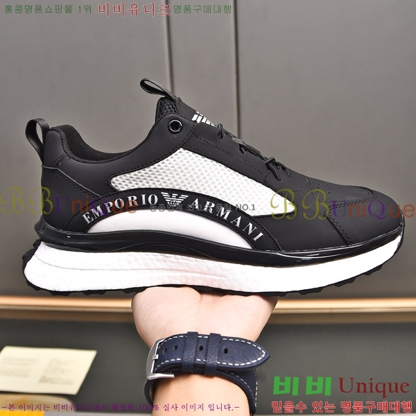 ���� �˸��� ����Ŀ�� EM75799-4