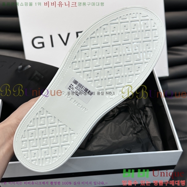 ���� ����� ����Ŀ�� G8261937-2