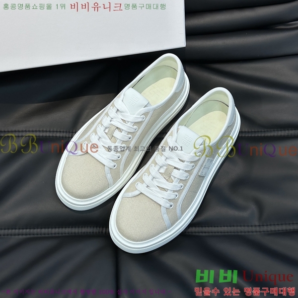 ���� ����� ����Ŀ�� G8261937-3