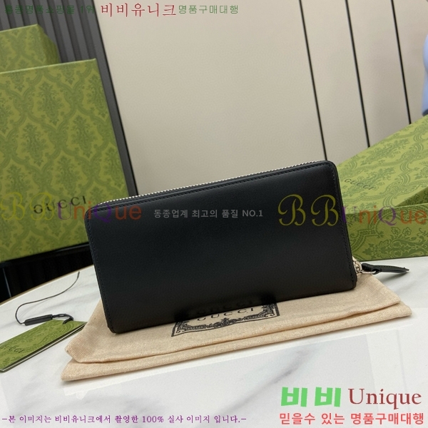 #���� GG ����Ʈ ���� ������ 790057-101