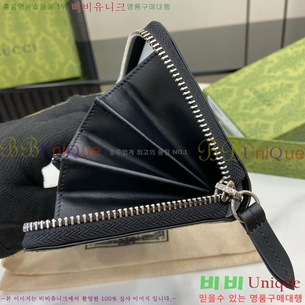 #���� GG ����Ʈ ���� ������ 790057-101