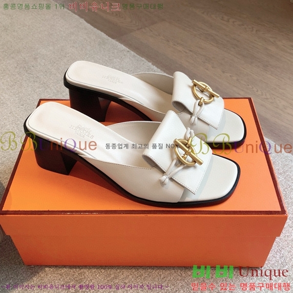 ���� �����޽� ���̽� ���� 36H8566925-2 ��~4.5CM