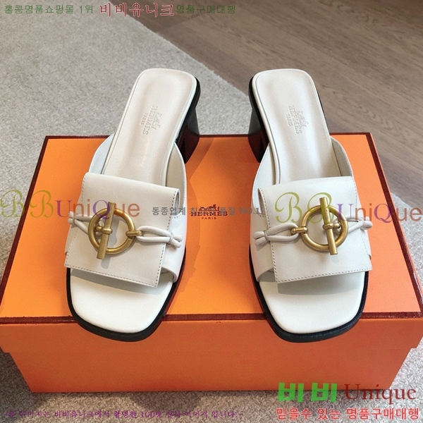 ���� �����޽� ���̽� ���� 36H8566925-2 ��~4.5CM