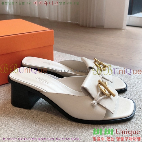 ���� �����޽� ���̽� ���� 36H8566925-2 ��~4.5CM