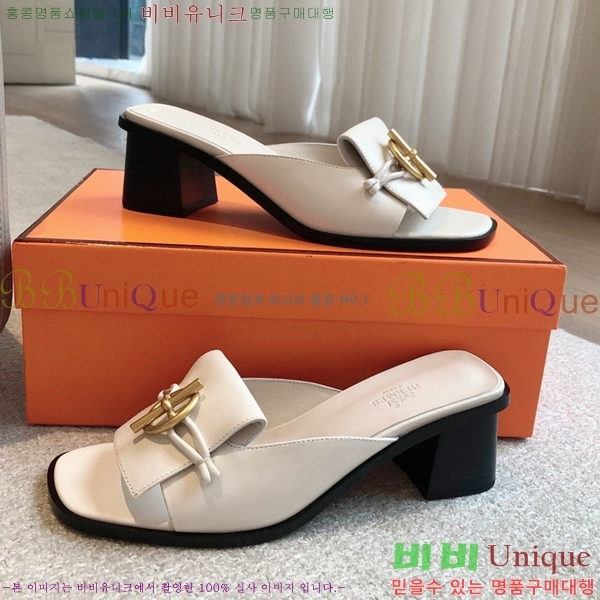 ���� �����޽� ���̽� ���� 36H8566925-2 ��~4.5CM