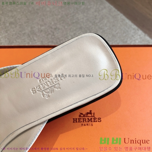 ���� �����޽� ���̽� ���� 36H8566925-2 ��~4.5CM