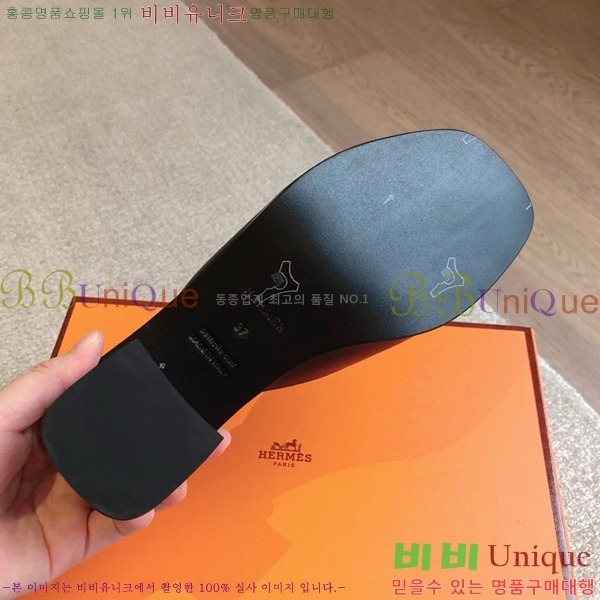���� �����޽� ���̽� ���� 36H8566925-2 ��~4.5CM