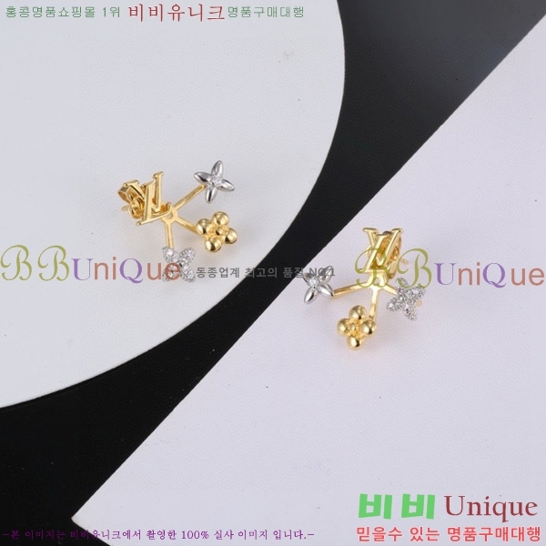 ���̺��� �Ͱ��� LV74455-8