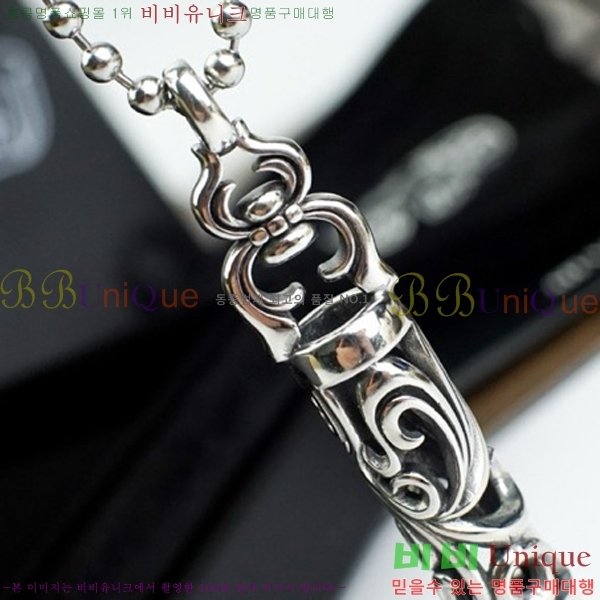 ũ������ ����� CHR9200-1