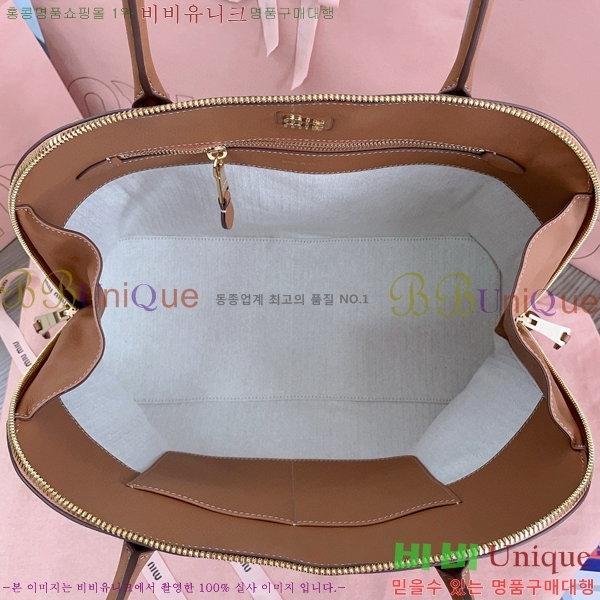 #�̿�̿� ���� ž�ڵ� ��Ʈ�� ���� 5BA289-101