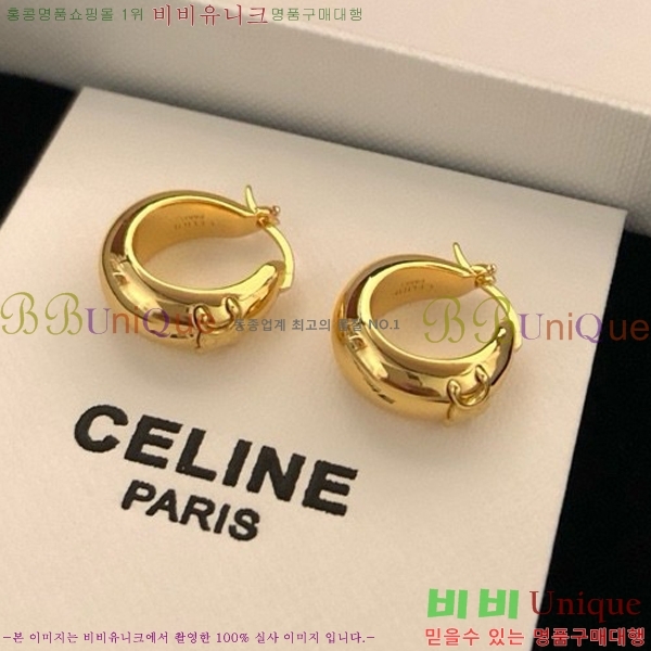 ������ �Ͱ��� C50E1966-1