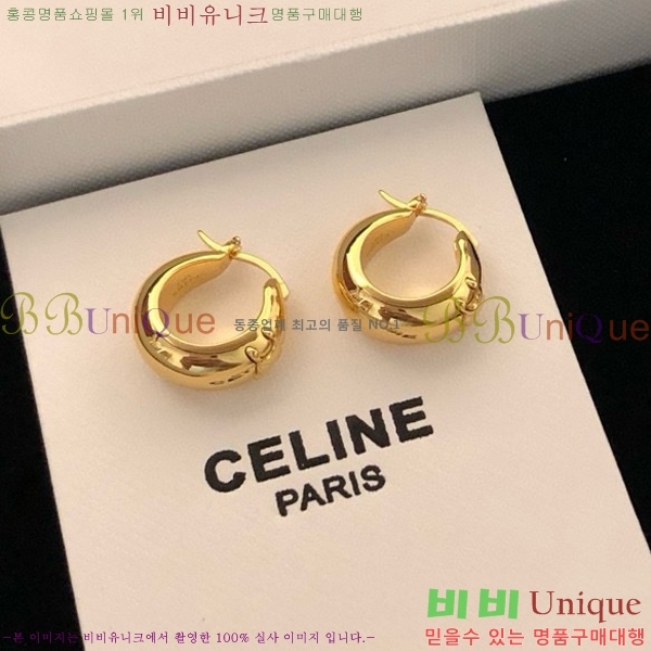 ������ �Ͱ��� C50E1966-1