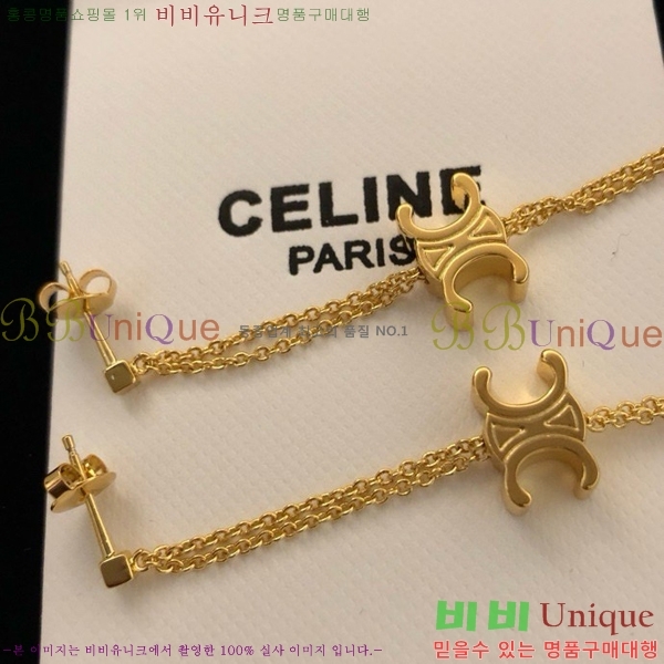 ������ �Ͱ��� C50E1966-2