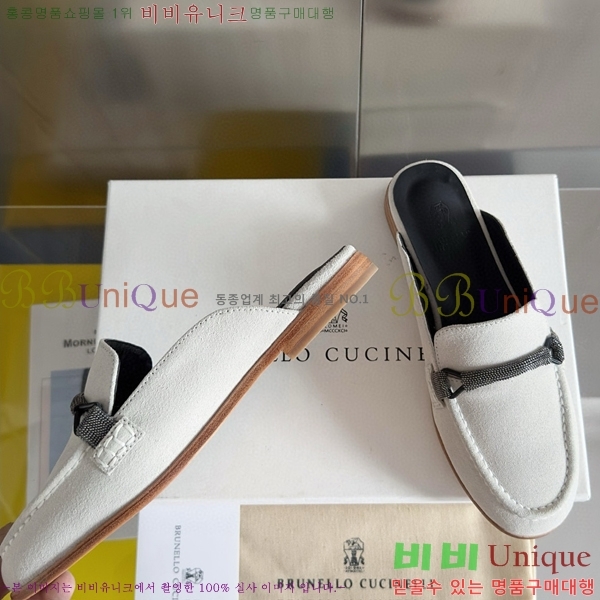 ���ڷ� ��ġ�ڸ� �� 35BC68514487-5