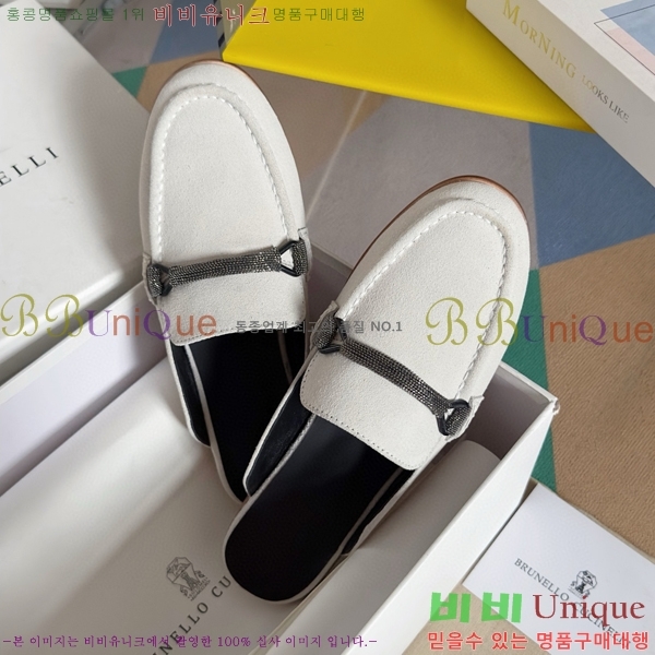 ���ڷ� ��ġ�ڸ� �� 35BC68514487-5