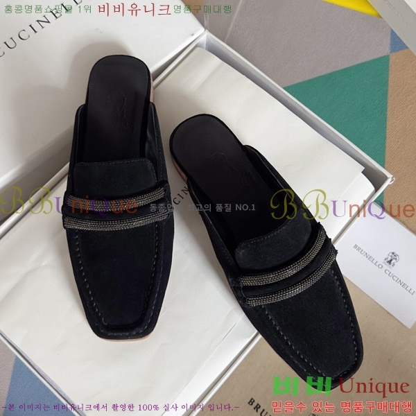 ���ڷ� ��ġ�ڸ� �� 35BC68514488-1