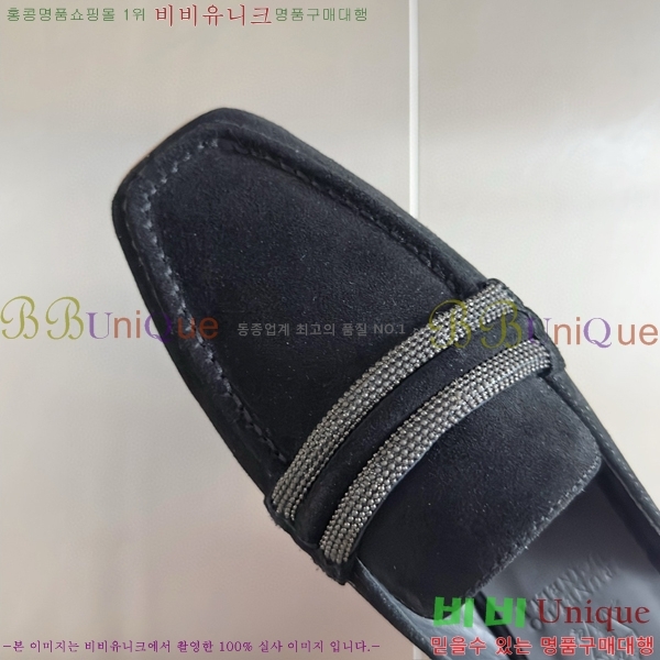 ���ڷ� ��ġ�ڸ� �� 35BC68514488-1