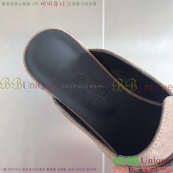 ���ڷ� ��ġ�ڸ� �� 35BC68514488-2