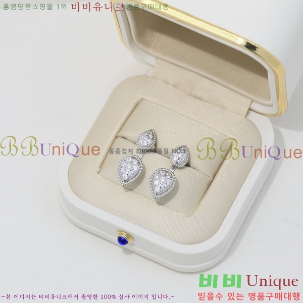 �ν��� �Ͱ��� BO4457-2