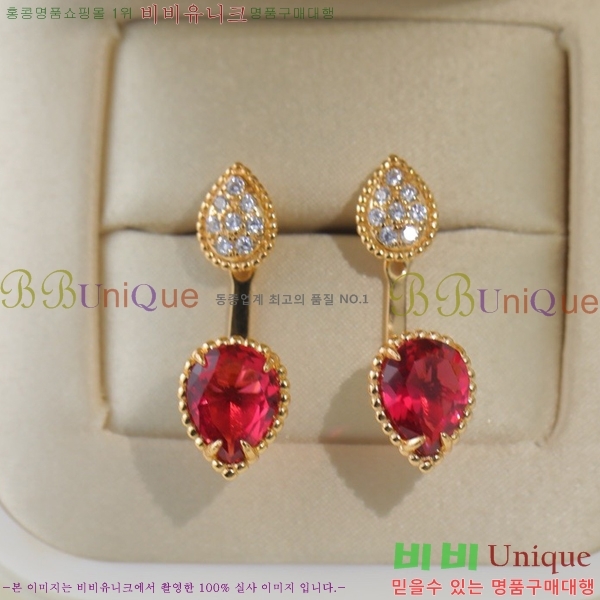 �ν��� �Ͱ��� BO4457-4