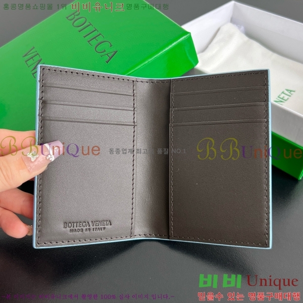 #���װ�����Ÿ ��Ʈ��ġ���� �÷� ī������ 749417-101