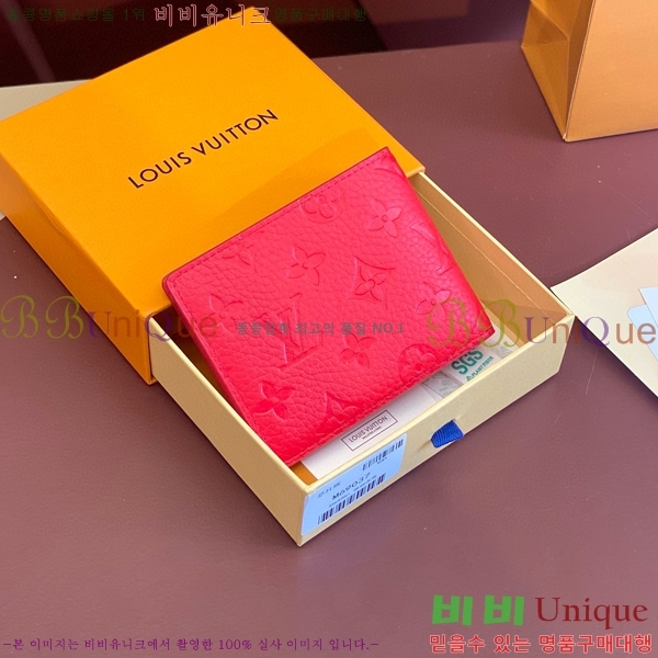 #���̺��� ��Ƽ�� ���� M69037-6