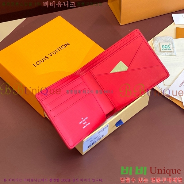 #���̺��� ��Ƽ�� ���� M69037-6