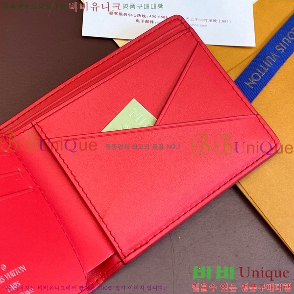 #���̺��� ��Ƽ�� ���� M69037-6