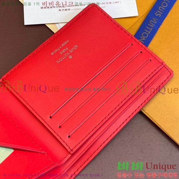 #���̺��� ��Ƽ�� ���� M69037-6