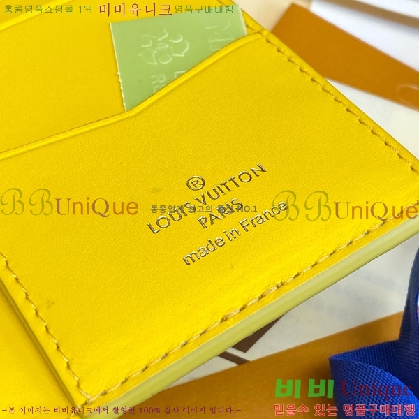 #���̺��� ���� ���ų����� M83069-3