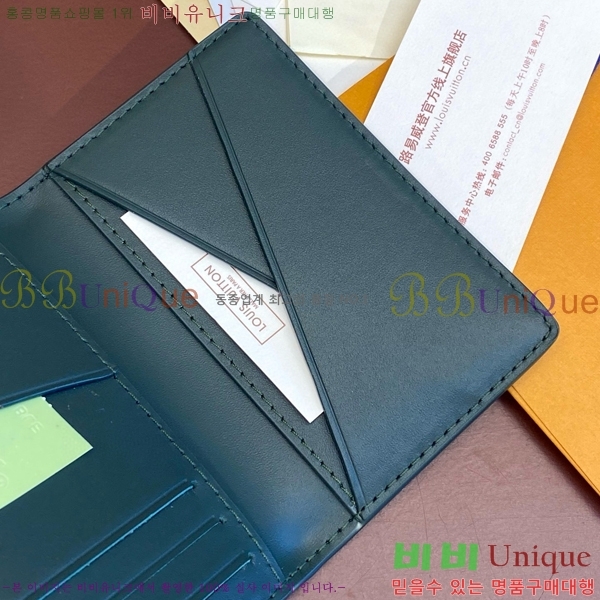 #���̺��� ���� ���ų����� M83069-6