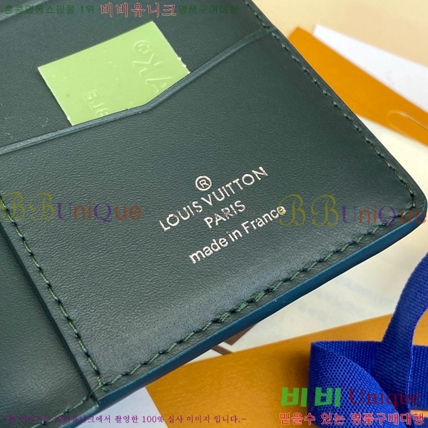 #���̺��� ���� ���ų����� M83069-6