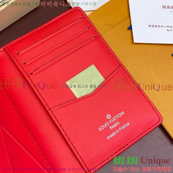 #���̺��� ���� ���ų����� M83069-4