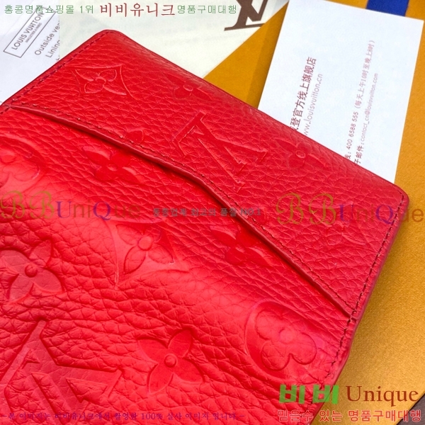 #���̺��� ���� ���ų����� M83069-4