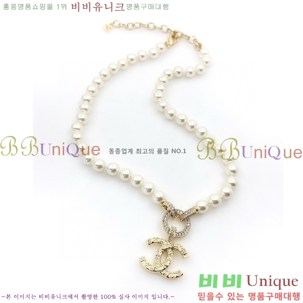 ���� ����� CH19562-7