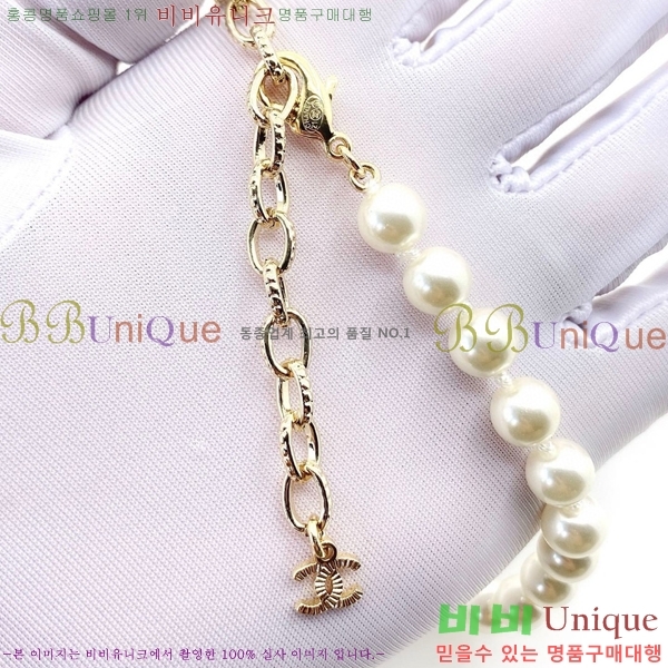 ���� ����� CH19562-7