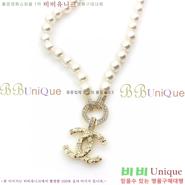 ���� ����� CH19562-7