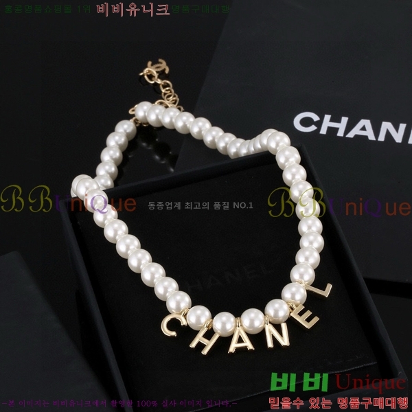 ���� ����� CH19562-8