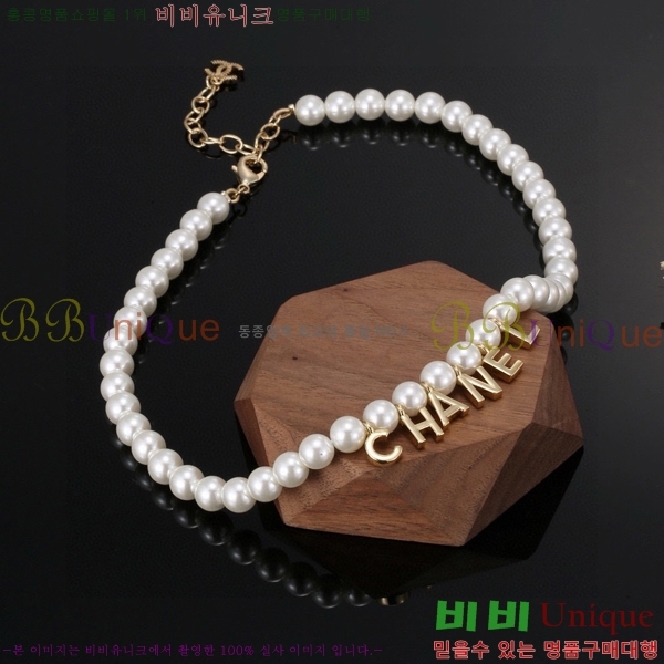 ���� ����� CH19562-8