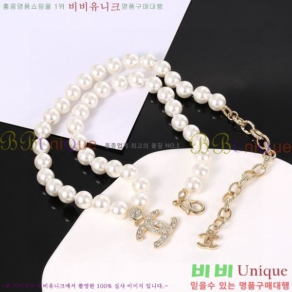 ���� ����� CH19562-9