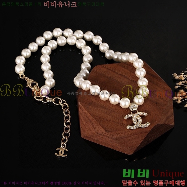 ���� ����� CH19562-9