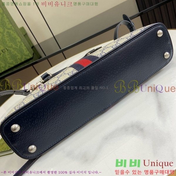 #���� ���ǵ�� ���� ž �ڵ�� ‎795249-460