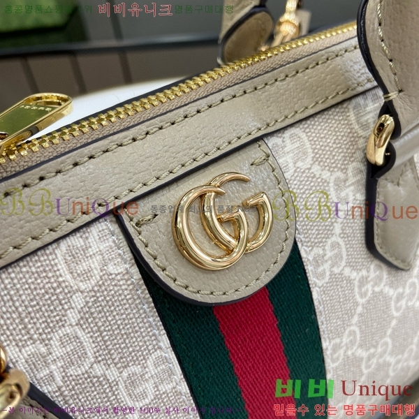 #���� ���ǵ�� ���� ž �ڵ�� ‎795249-461