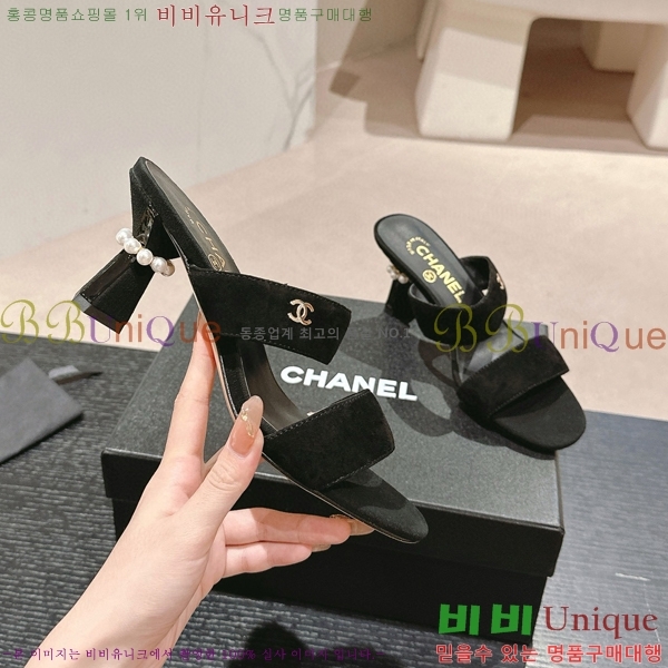 ���� ������ ���� 27CH6688141-1 �� 6.5cm